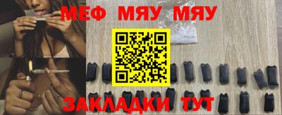 трава Кулебаки