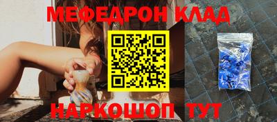 spice Кумертау