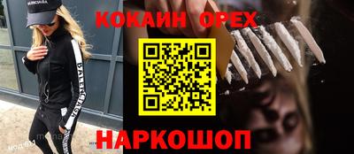трава Кулебаки