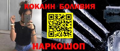 трава Кулебаки