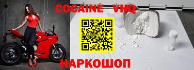 spice Кумертау