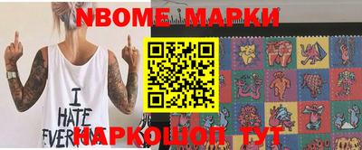 трава Кулебаки