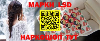 альфа пвп Кунгур