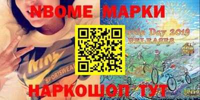 трава Кулебаки