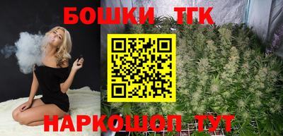 трава Кулебаки