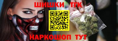 альфа пвп Кунгур