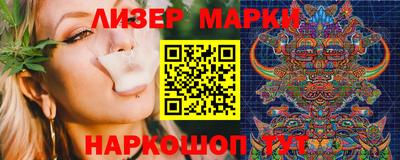 spice Кумертау