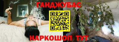 трава Кулебаки