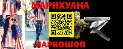 spice Кумертау