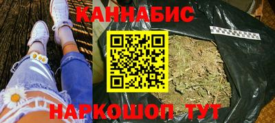 трава Кулебаки