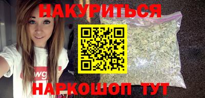 трава Кулебаки