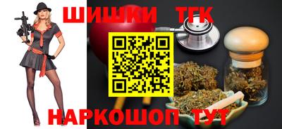 spice Кумертау