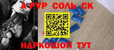 трава Кулебаки