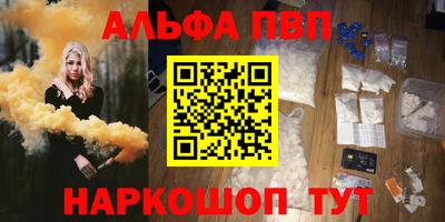 трава Кулебаки
