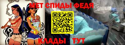 стафф Ликино-Дулёво