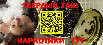 spice Кумертау