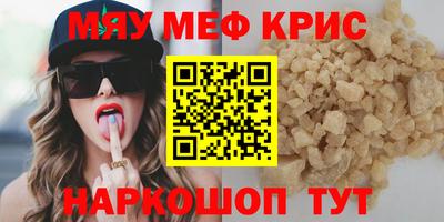 трава Кулебаки