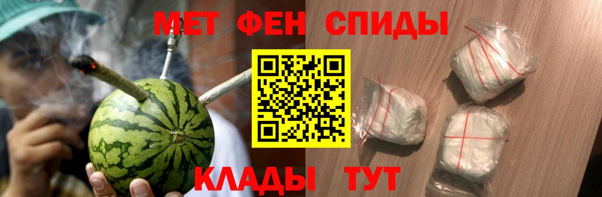 Вейп ТГК  Метадон  Вход с VPN  Еманжелинск  МАРИХУАНА  COCAIN  Экстази  Кетамин  Мефедрон  